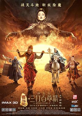 女朋友以前的生活