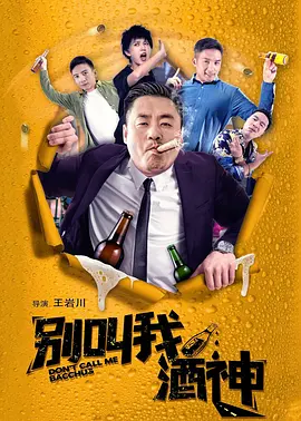 欧美另类亚洲一区二区